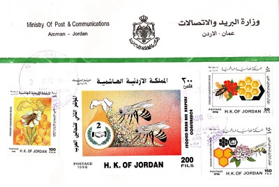 JORDAN 1998 2nd ARAB BEE KEEPERS CONFERENCE FIRST DAY COVER SCOTT 1605-1608 - Image 1 of 4