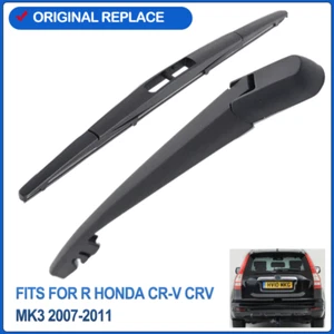 Rear Windscreen Wiper Arm Blade For Honda CR-V CRV 2007-11 Back Windshield Wiper - Picture 1 of 7
