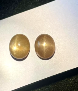 9.215cts Gorgeous 100% Natural Sunstone Star loose gemstone - Picture 1 of 4