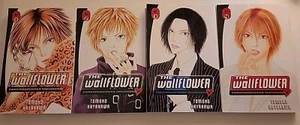 The Wallflower Manga Set 1-24 Delrey & Japanese Volume Number 20 - Bild 1 von 18