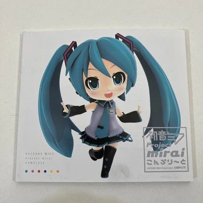 Hatsune Miku Project Mirai Complete Vocaloid Game Music Box Set With Figure CD - Image 1 of 4