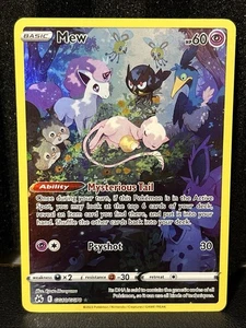 Mew GG10/GG70 Ultra Rare Holo Crown Zenith: Galarian Gallery NM Pokémon - Picture 1 of 6