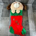 90s Prima Creations Plush Dog Christmas Stocking 23" Large Head Holiday