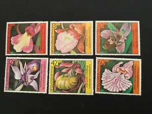ICOLLECTZONE Bulgaria 3140-45 Flowers VF NH - Imagen 1 de 1