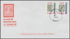 NEW ZEALAND CAL NORTHPEX 2005 FDC 17/11/05 (ID:71-828/005) - Picture 1 of 1