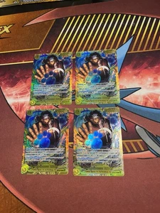 One Piece Bartholomew Kuma OP12-119 Playset x4 Legacy of the master English Nm - Picture 1 of 2