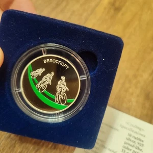 Silbermünze Transnistrien RADSPORT 2023 UNC - Bild 1 von 3