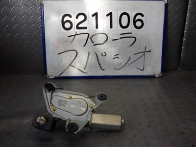 Motor limpiaparabrisas trasero Toyota Corolla Spacio 2000 8513013100 [usado] [PA01573979] Foto 1 de 4