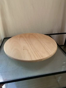 Ikea Wooden Lazy Susan Solid Wood Birch 15" Snudda 900.744.83 - Picture 1 of 10