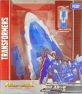 Transformers Legends LG 26 Scourge Action Figure TAKARA TOMY - Picture 1 of 6