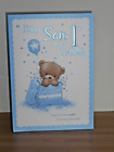 For a Wonderful SON on your 1st Birthday ~ Cute Bear ~ Large card ~  Free p&p