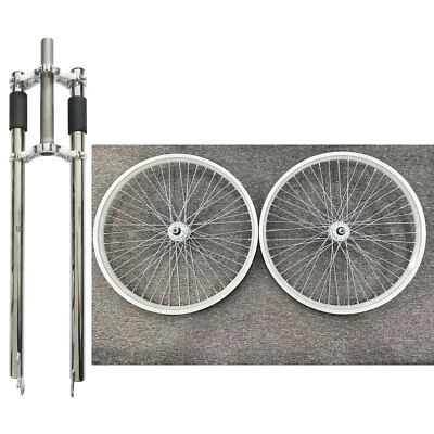 DONSP1986 26" Bike Triple tree Fork, 1-1/8" Threadless  w/ Mag/ Spoke Wheel Rim - Image 1 of 4