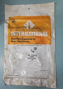 International Navistar Fuse Panel Access Cover 470846C2  (QTY AVAILABLE 2) - Picture 1 of 2