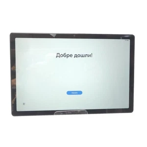 Tablet Android Samsung Galaxy Tab A8 4 RAM 64GB Plata 10,5'' (PO207068) - Imagen 1 de 3