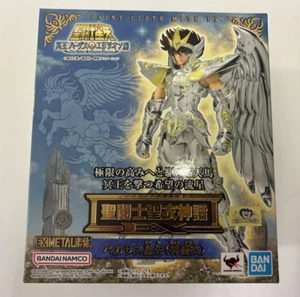 Figura de acción Saint Cloth Myth EX Pegasus Seiya (God Cloth) Saint Seiya Bandai - Imagen 1 de 13