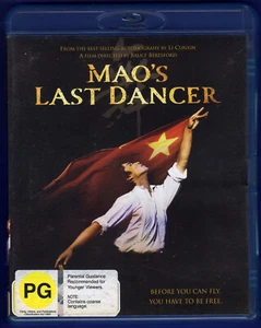 Mao's Last Dancer (2009) Blu-ray Region B - Bruce Beresford - Aden Young - Picture 1 of 3