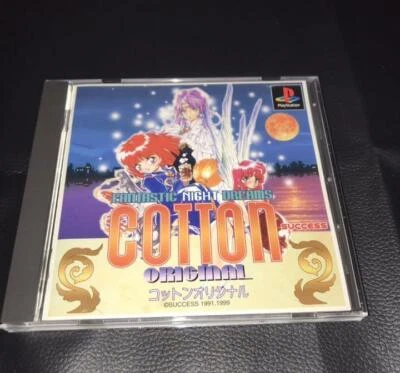 COTTON FANTASTIC NIGHT DREAMS Original PS1 Playstation GAME JAPAN - Image 1 of 4