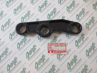 Brazo de suspensión NOS Kawasaki KDX175 Foto 1 de 3