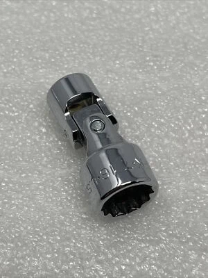 7/16” SK Tools Universal Flex Swivel Socket, 12 Point, 1/4” Drive, 43614 New USA - Image 1 of 4