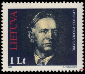 LITHUANIA 535 - Balys Sruoga "Poet and Playwright" (pb45128) - Picture 1 of 1