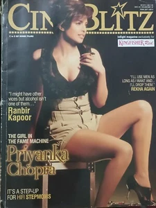 INDIA FILM MAGAZINE CINEBLITZ OCT 2010 PRIYANKA, REKHA, RANBIR KAPOOR, GEETA DUT - Imagen 1 de 13