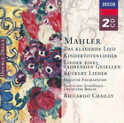 Brigitte Fassbaender Niemiecka Orkiesa Symfoniczna Mahler: Das Kla (CD) (UK IMPORT)
