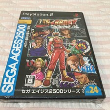 Sega Ages 2500 Vol.24 Last Bronx Tokyo Bangaichi PlayStation2 PS2 Action Game