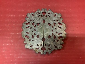 Vintage Academy Silver On Copper Expandable Trivet Hot Plate Sheffield - Picture 1 of 6