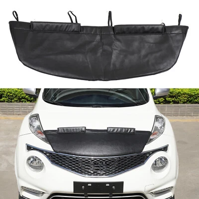 Pu кожаный капот бюстгальтер защита от жуков дефлектор защита подходит для Nissan Juke 2011-2019 - Изображение 1 из 4