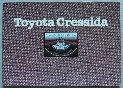 TOYOTA Cressida South Africa Car Sales Brochure c1983 Ref 009080A802 - Image 1 of 4