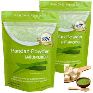 Dried Pandan Leaves Powder Nature Drink Beverages Bakery Dessert BK Brand 100gx2 - Picture 1 of 8