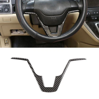 Cubierta del panel inferior del volante de fibra de carbono para Honda CR-V CRV 2007-2011 Foto 1 de 4