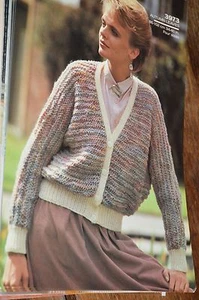 Emu Knitting Pattern 3973 Cardigan 34-40 Autumn Leaves - Picture 1 of 1