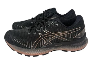 Asics Gel Saiun Women Running Walking Black UK:6.5 EU:40 US:8.5 Like Nimbus 22 - Picture 1 of 10