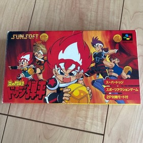 Super Famicom SFC Flame Fighter Dodge Danpei