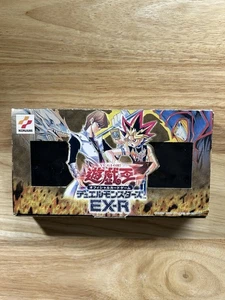 (NUR VERPACKUNG) Yu-Gi-Oh! Ocg Duel Monsters Ex-R No.MY2429 - Bild 1 von 16