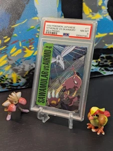 2002 💥 Pokemon Japanese Meiji Promo Hitmonlee Vs Skarmory #11 🪽 PSA 8 - Picture 1 of 3