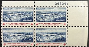 U.S. Scott #1164, P.B. of 4, First Automated Post Office Issue, F-VF, MNH - Picture 1 of 2