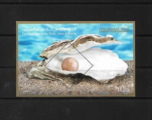 Emiratos Árabes Unidos 2011, perla más antigua, M/S, MNH, - Imagen 1 de 1