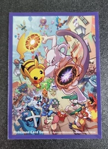 1 SLEEVE N°046 POKÉMON CENTER PIKACHU & MEWTWO 2011 COLLECTOR - Picture 1 of 1