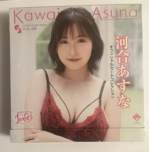 Neu Jyutoku CJ Sexy Band 108 Asuna Kawai Gefühl Liebe versiegelte Box japanisches Idol - Bild 1 von 2