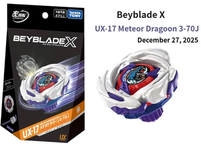 Presale Beyblade X UX-17 Starter Meteor Dragoon 3-70J New Japan 2025 Dec.27 REL - Image 1 of 4