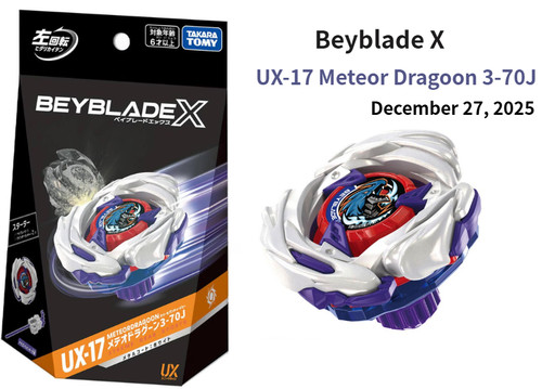 Presale Beyblade X UX-17 Starter Meteor Dragoon 3-70J New Japan 2025 ...
