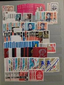 SMT, Russia Soviet Union LOT OF MULTIPLES STAMPS AND SETS ALL SUPERB MNH LOT 6 - Picture 1 of 3