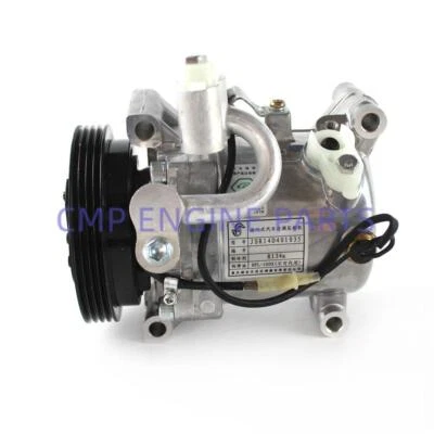 Compresor de aire acondicionado 4PK 95200-63JA0 95200-63JA1 para coche Suzuki Swift III SX4 SV08A Foto 1 de 4