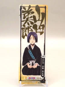 Hanataro Yamada BLEACH Clear Bookmark Bandai Anime Japan Q154 - Picture 1 of 3