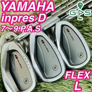 Yamaha Impress D Iron Set Of 6 Women'S Golf Beginners Introduction Very Popular - Picture 1 of 10