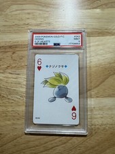 2000 POKEMON GOLD PLAYING CARDS 043 ODDISH 6 HEARTS PSA 9 MINT Ho-Oh