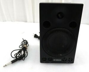 Yamaha MSP3 Powered Studio Monitor Speaker 30W Black Parts/Repair