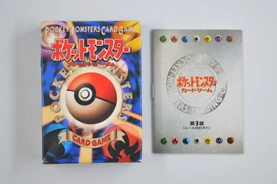 Japanese Pokemon Base Set Started Deck BOX and MANUAL ONLY 1996 - Image 1 of 4